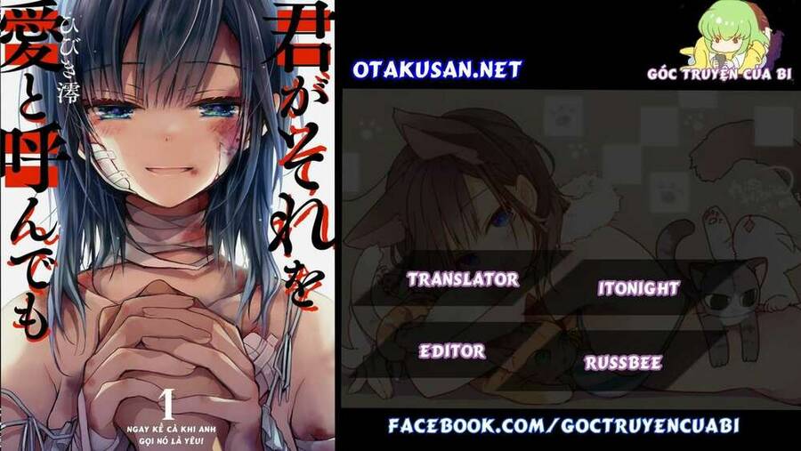 Ngay Kể Cả Khi Anh Gọi Nó Là Yêu Chap 1 - Next Chap 2