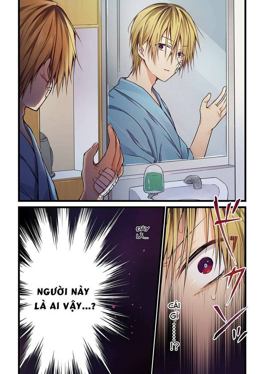 Ngay Kể Cả Khi Anh Gọi Nó Là Yêu Chap 1 - Next Chap 2