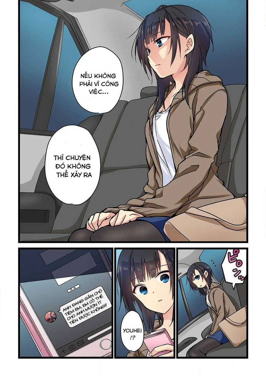 Ngay Kể Cả Khi Anh Gọi Nó Là Yêu Chap 2 - Next Chap 3