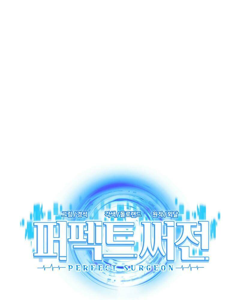 Bác Sĩ Hoàn Hảo Chap 12 - Next Chap 13