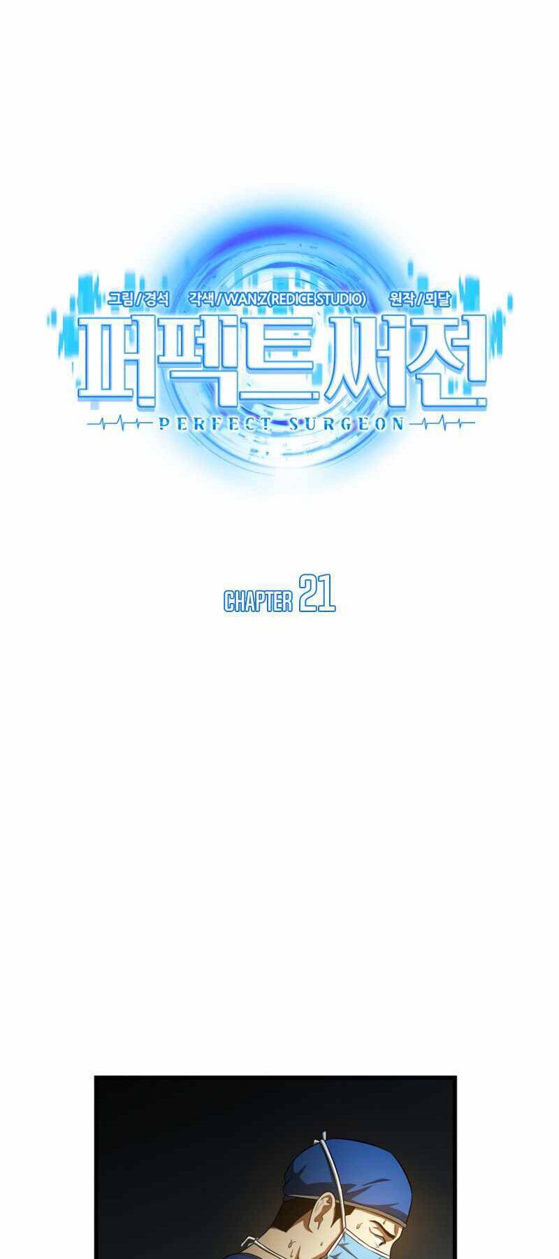 Bác Sĩ Hoàn Hảo Chap 21 - Next Chap 22