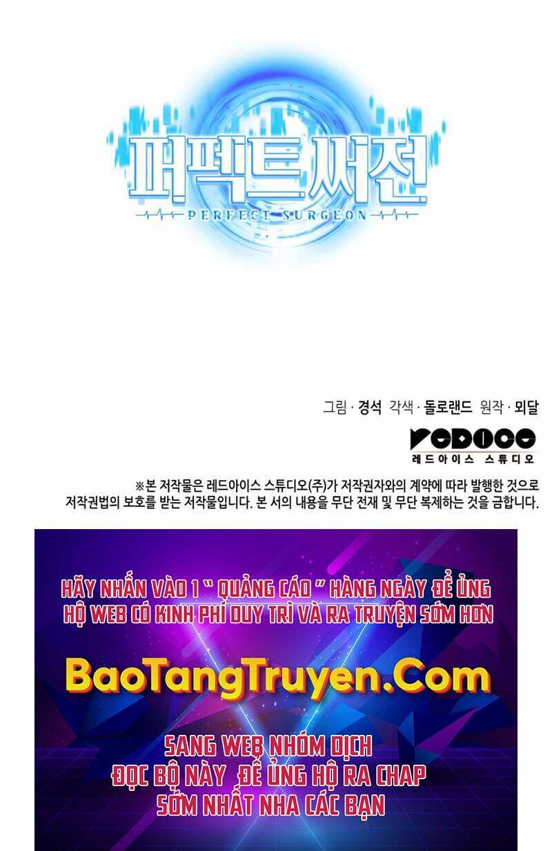 Bác Sĩ Hoàn Hảo Chap 4 - Next Chap 5