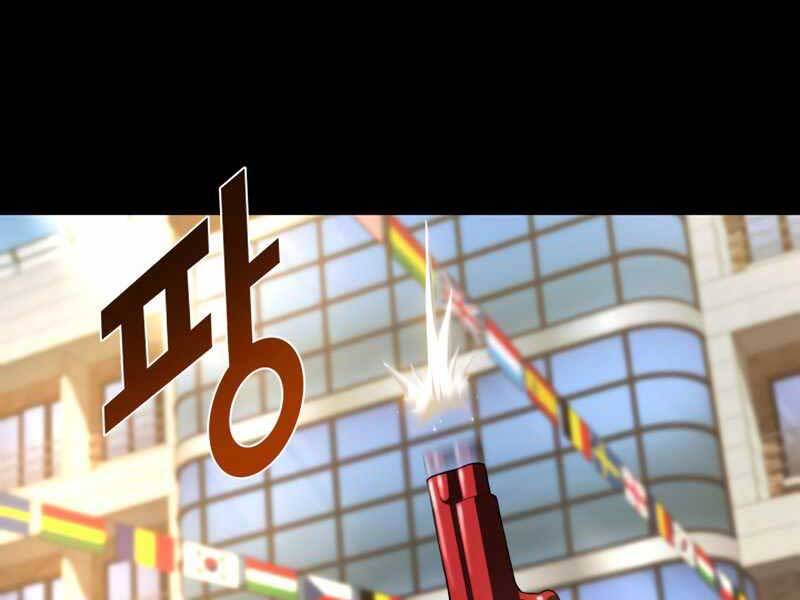 Bác Sĩ Hoàn Hảo Chap 27 - Next Chap 28