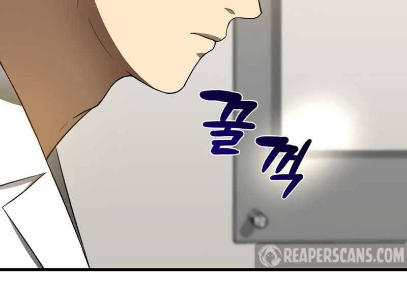 Bác Sĩ Hoàn Hảo Chap 27 - Next Chap 28