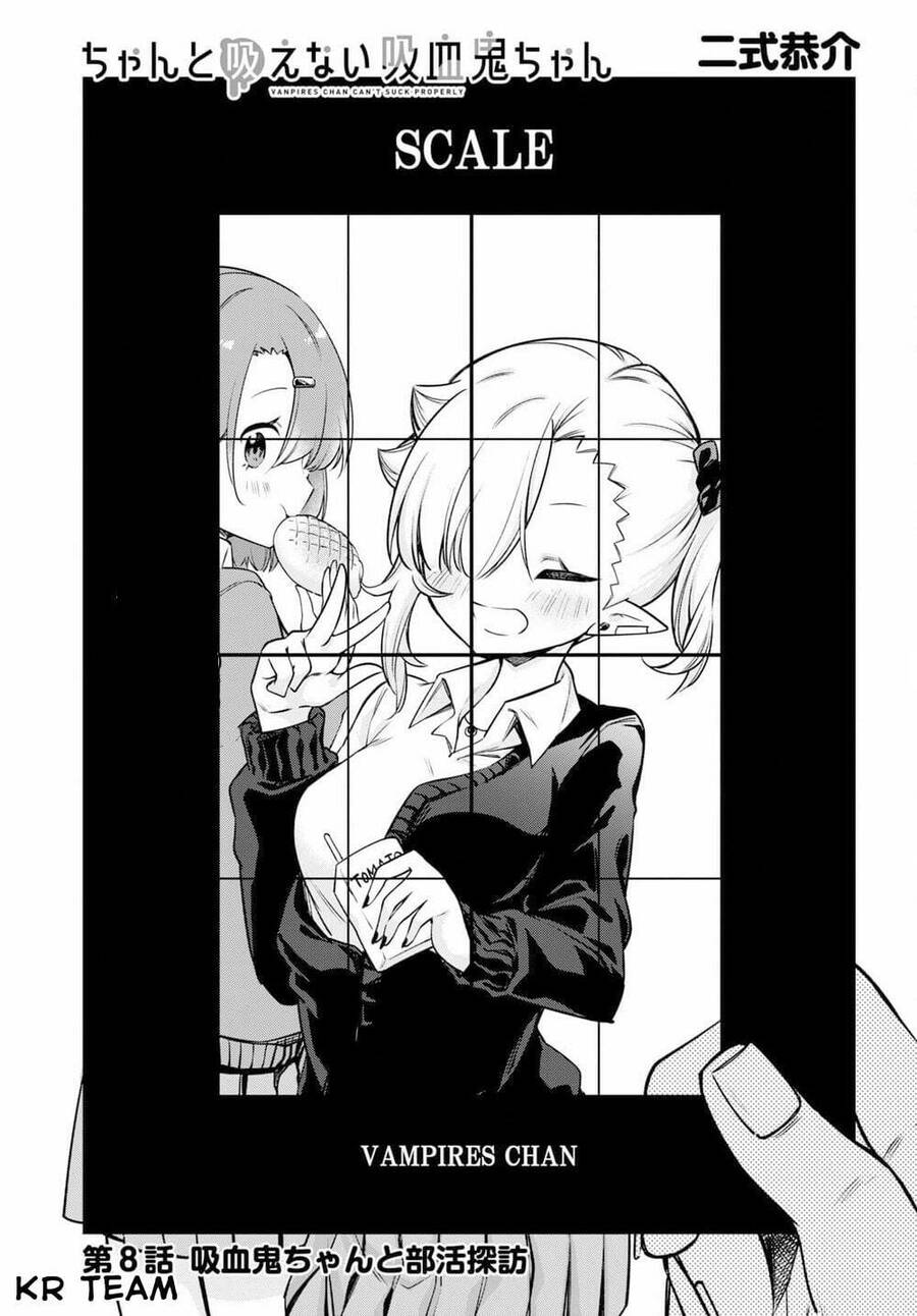 Vampire-Chan Can't Suck Properly Chap 8 - Next Chap 9