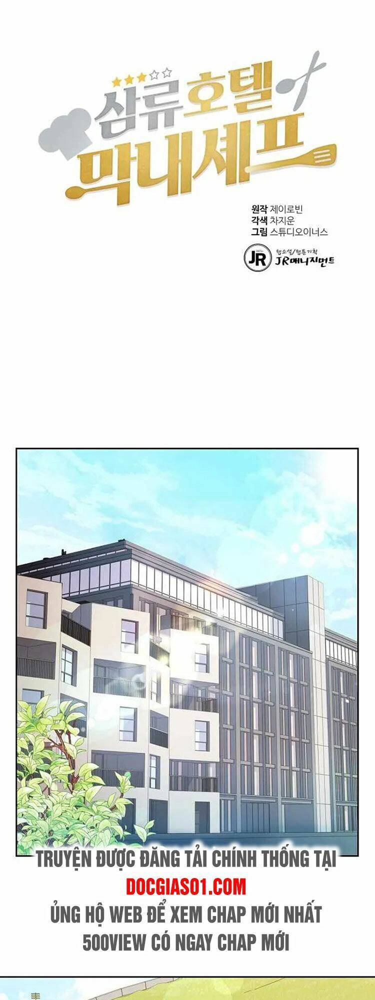 Đầu Bếp Trẻ Nhất Tới Từ Khách Sạn Hạng Ba Chap 20 - Next Chap 21