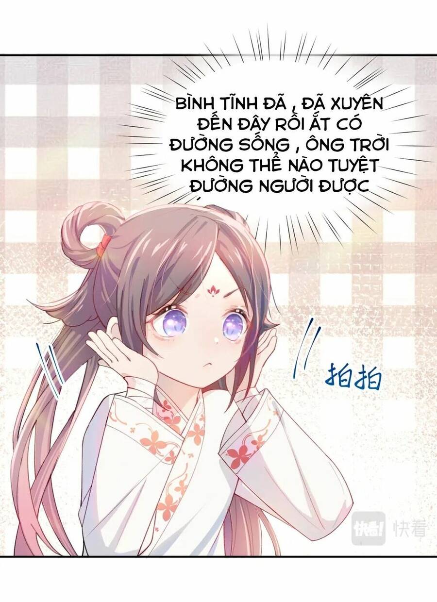 Một Đêm Bệnh Kiều Đột Nhiên Tới Chap 1 - Next Chap 2