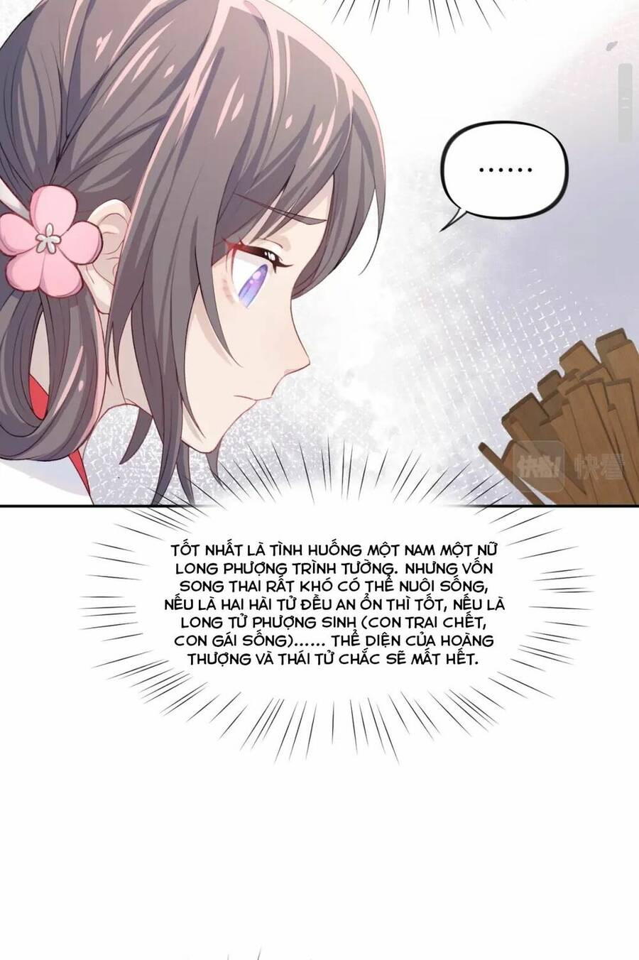 Một Đêm Bệnh Kiều Đột Nhiên Tới Chap 29 - Next Chap 30