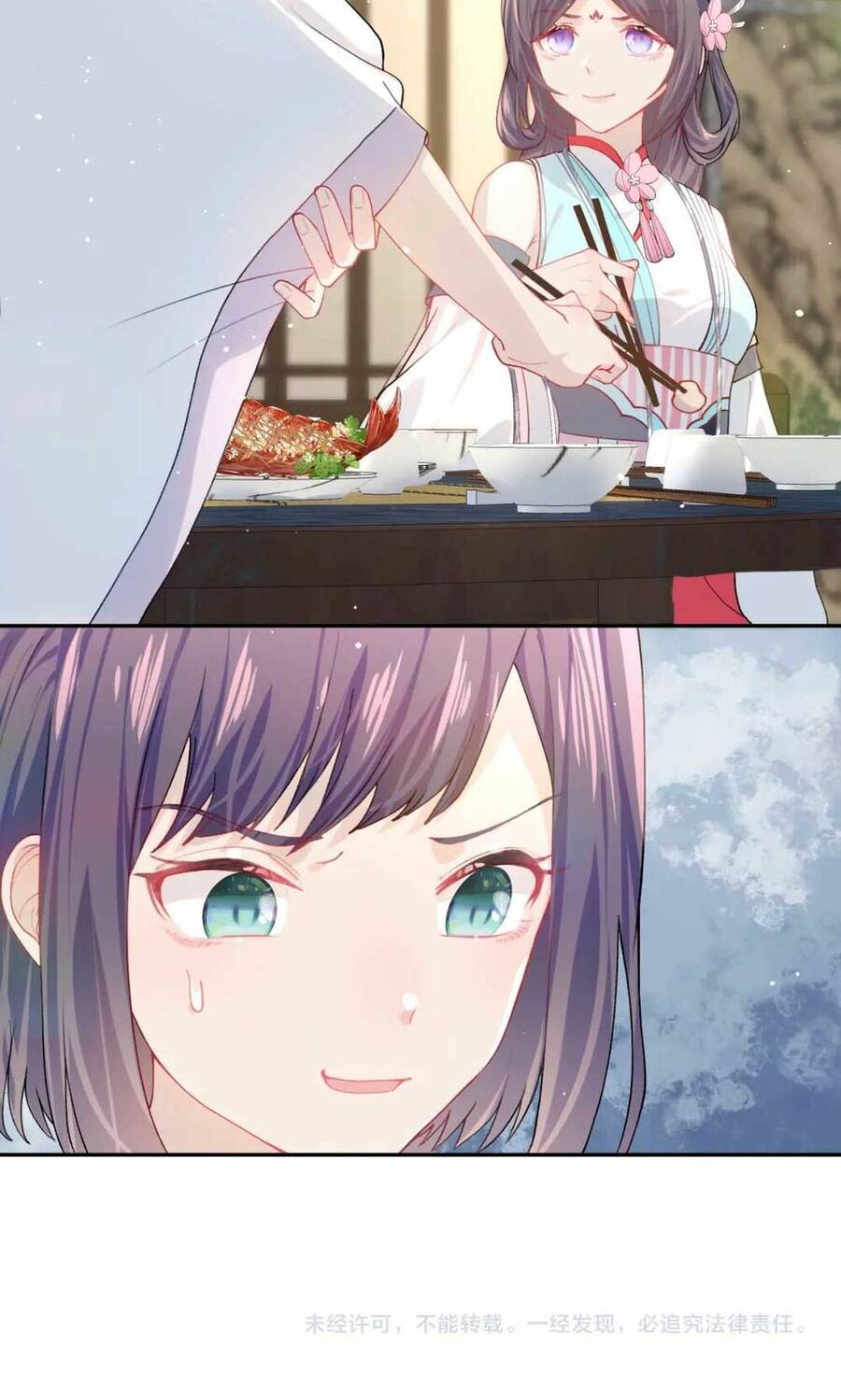 Một Đêm Bệnh Kiều Đột Nhiên Tới Chap 43 - Next Chap 44