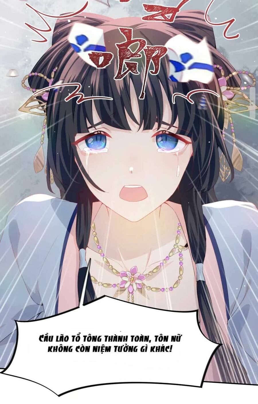 Một Đêm Bệnh Kiều Đột Nhiên Tới Chap 49 - Next Chap 50