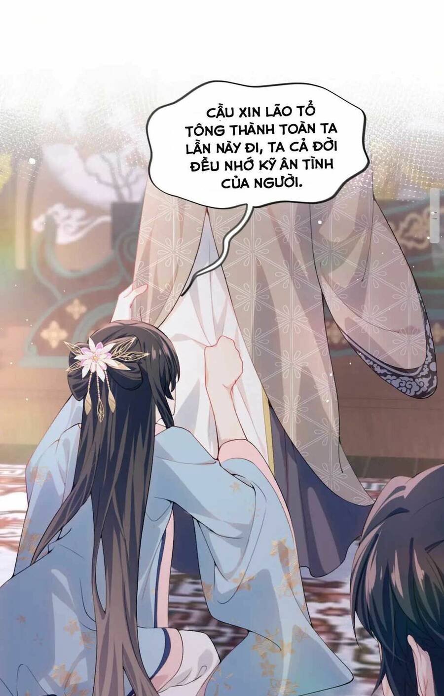 Một Đêm Bệnh Kiều Đột Nhiên Tới Chap 49 - Next Chap 50