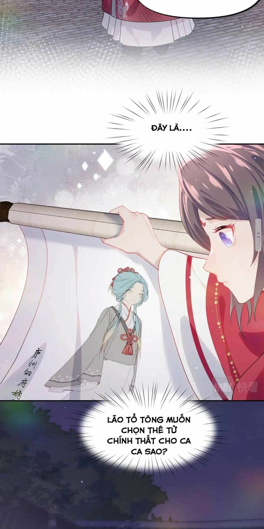 Một Đêm Bệnh Kiều Đột Nhiên Tới Chap 49 - Next Chap 50