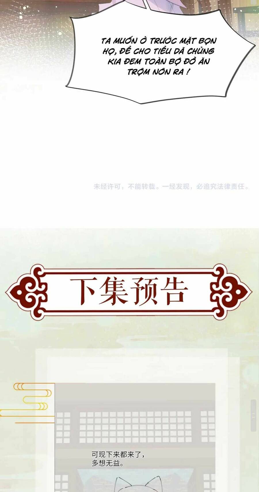 Một Đêm Bệnh Kiều Đột Nhiên Tới Chap 50 - Next Chap 51