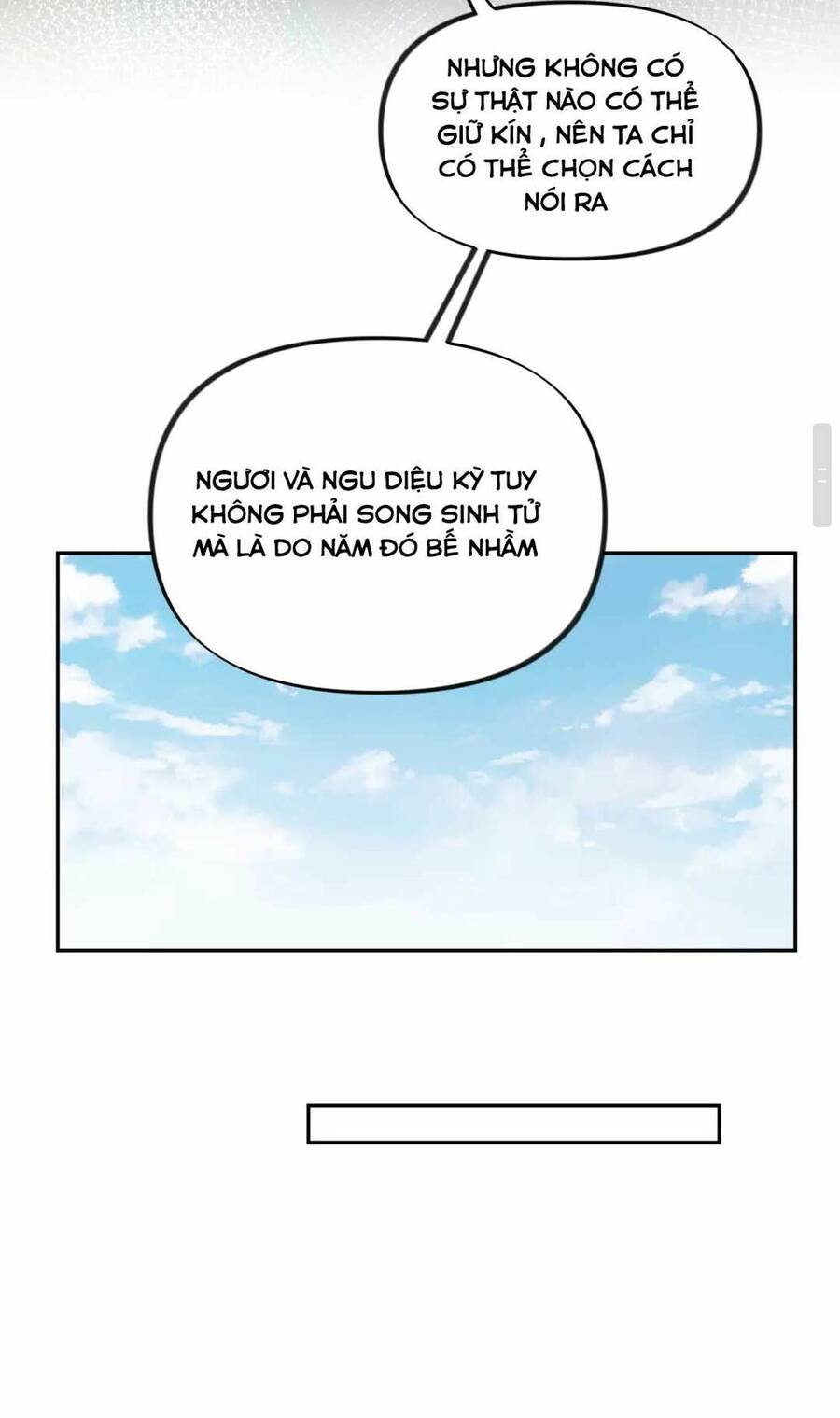 Một Đêm Bệnh Kiều Đột Nhiên Tới Chap 69 - Next Chap 70