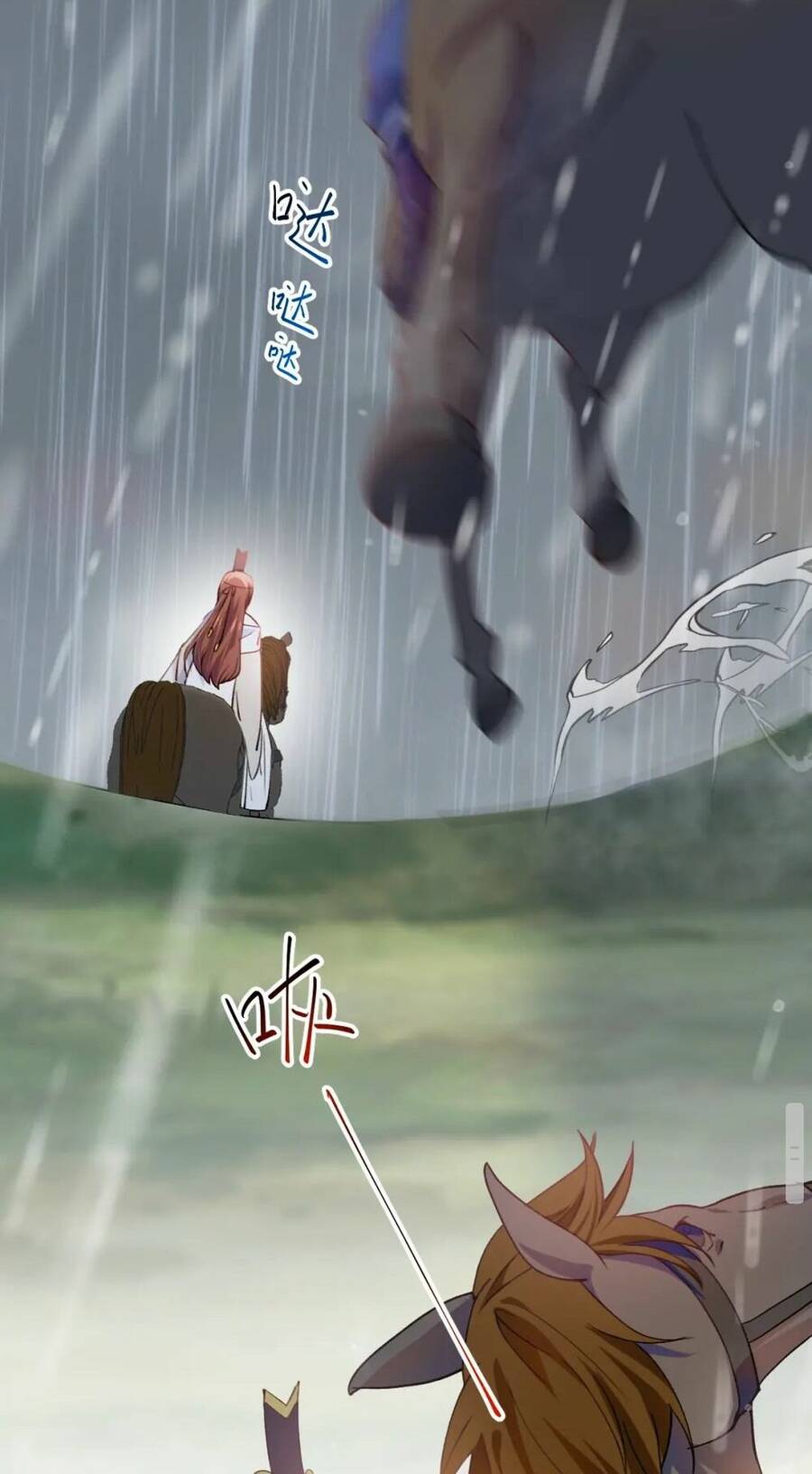 Một Đêm Bệnh Kiều Đột Nhiên Tới Chap 8 - Next Chap 9