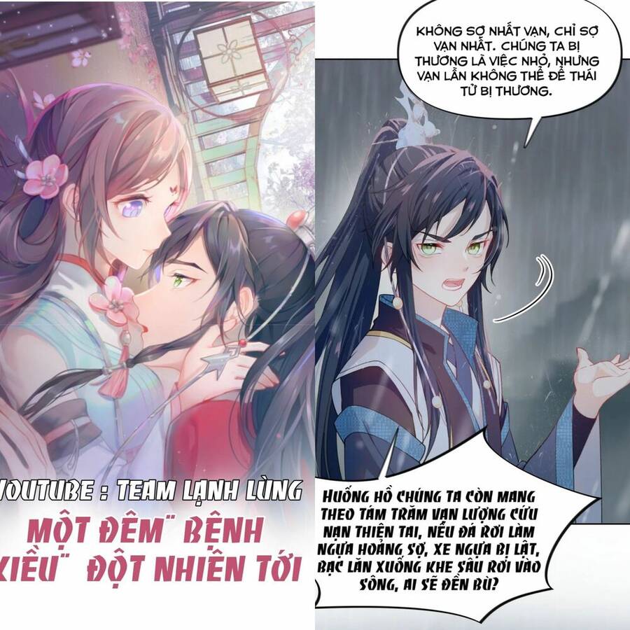 Một Đêm Bệnh Kiều Đột Nhiên Tới Chap 8 - Next Chap 9
