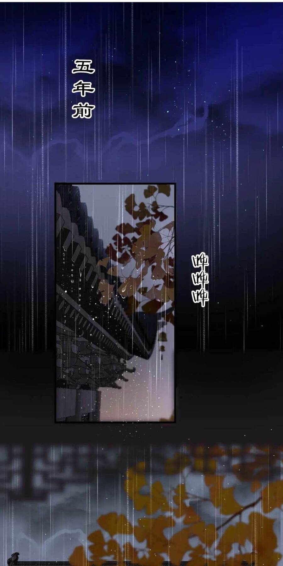 Chỉ Có Tình Yêu Mới Có Thể Ngăn Cản Hắc Hóa Chap 34 - Next Chap 35