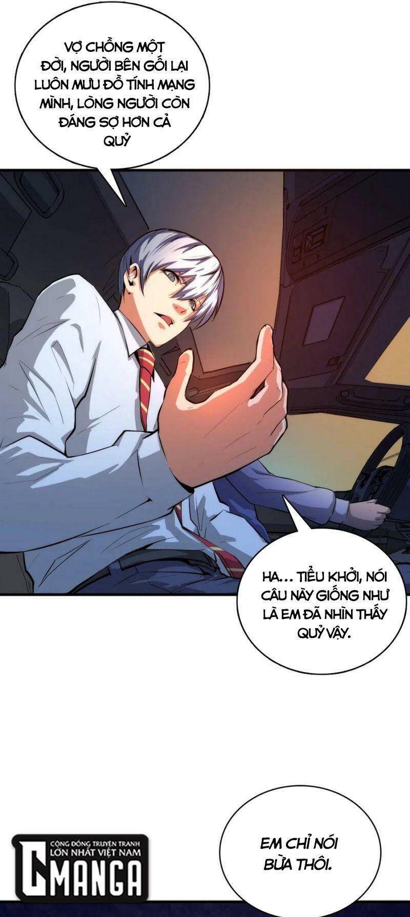 Trở Thành Thần Chủ Cthulhu Chap 10 - Next Chap 11