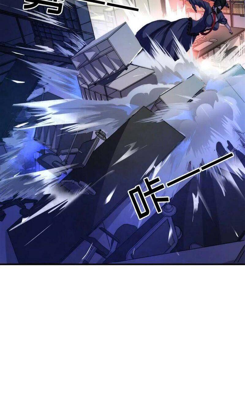 Trở Thành Thần Chủ Cthulhu Chap 13 - Next Chap 14