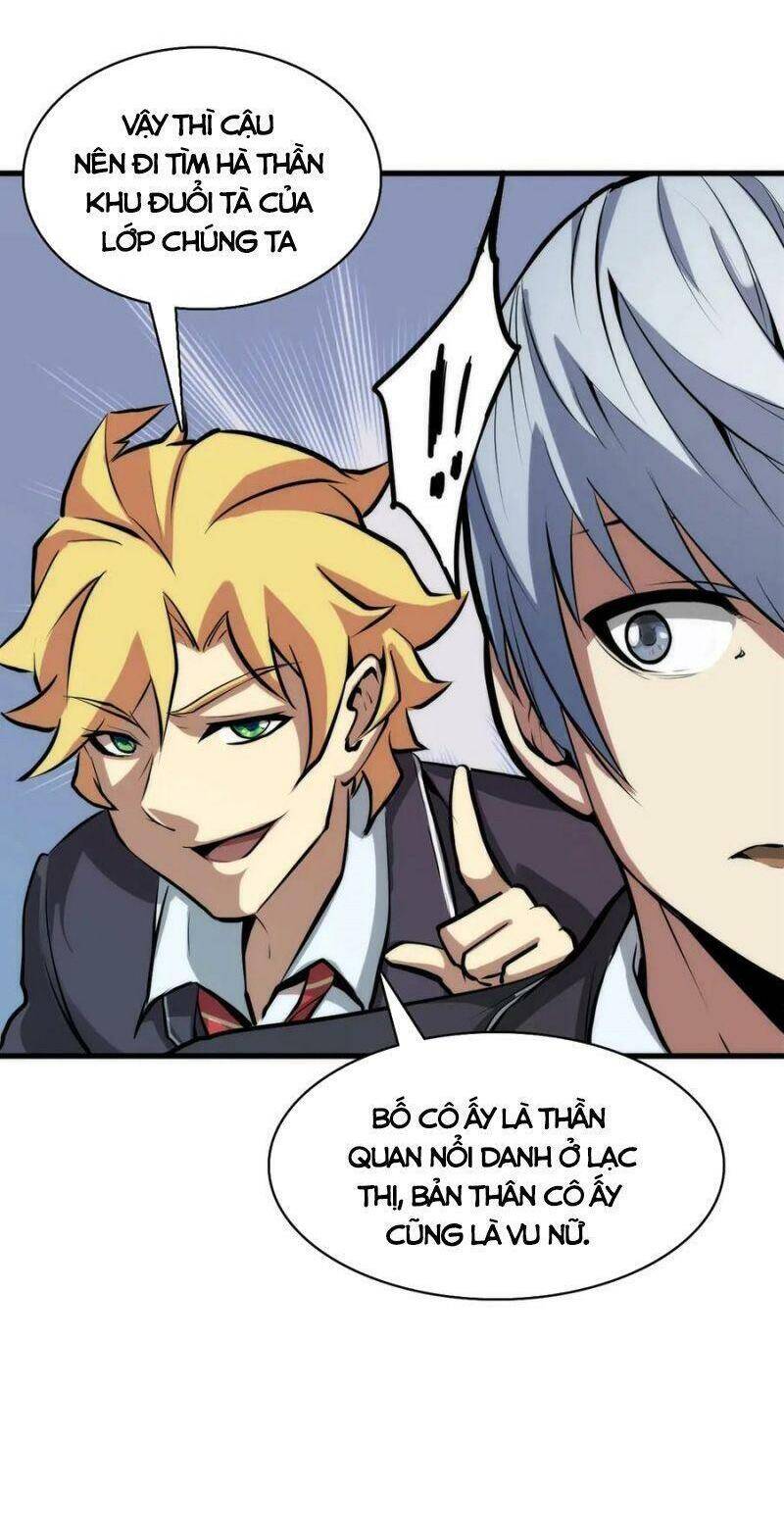 Trở Thành Thần Chủ Cthulhu Chap 2 - Next Chap 3