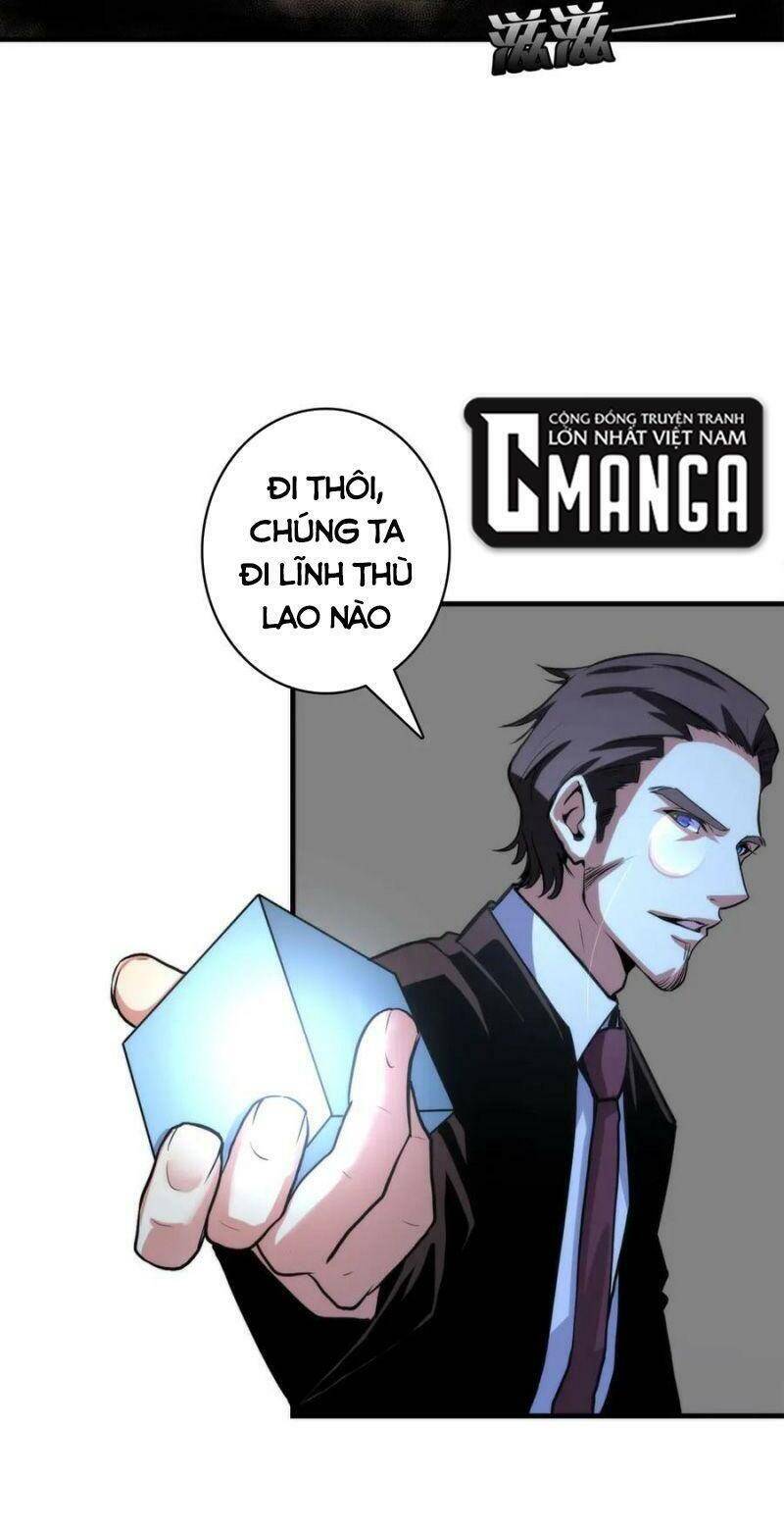 Trở Thành Thần Chủ Cthulhu Chap 22 - Next Chap 23