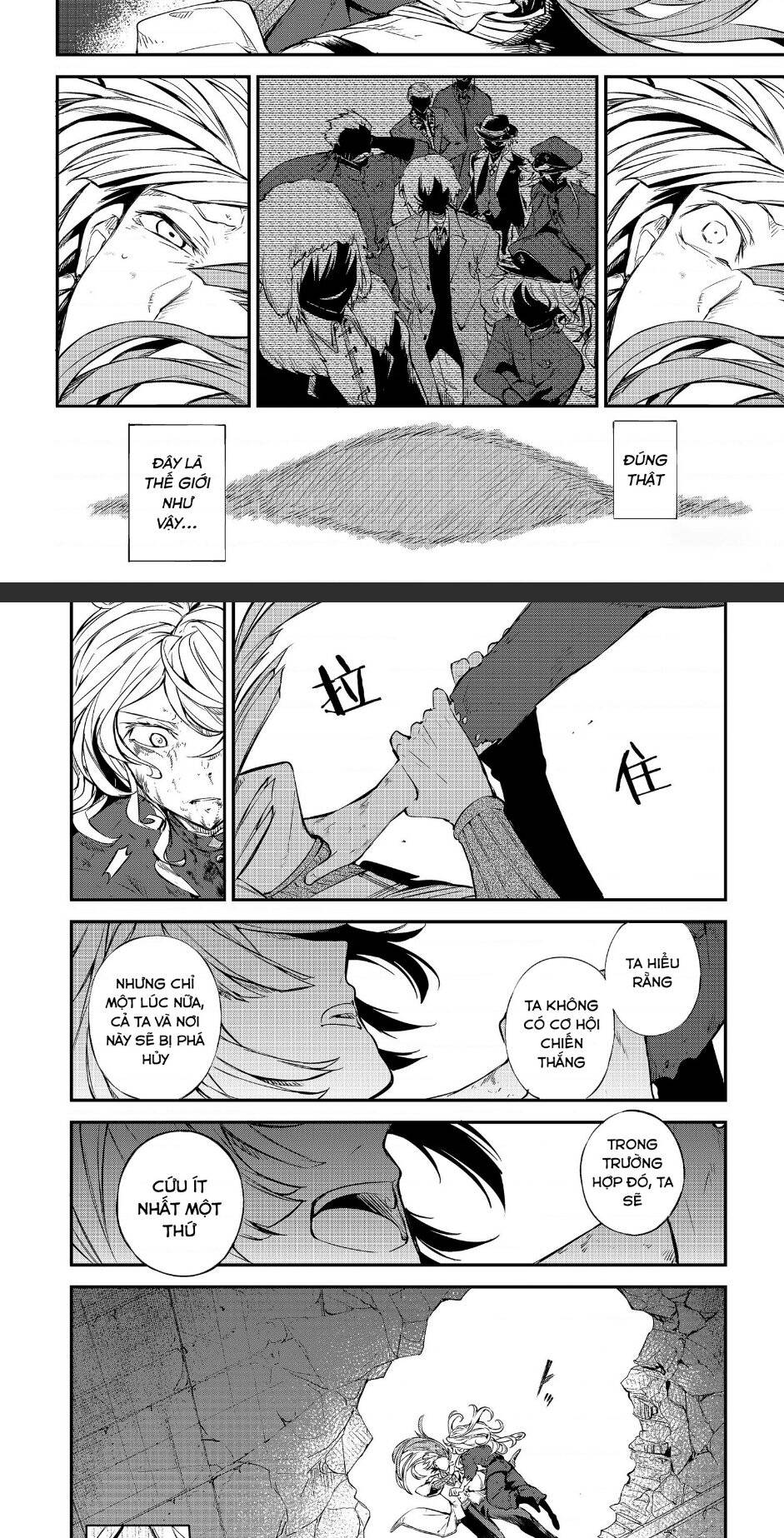 Đặc Nhiệm Thám Tử Chap 76 - Next Chap 77