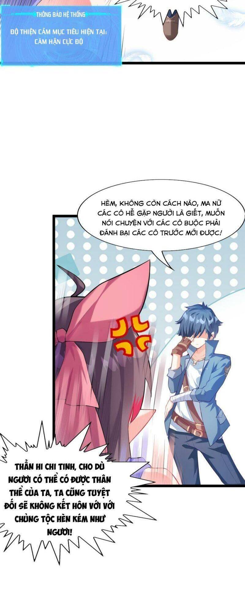 Hậu Cung Của Ta Toàn Là Ma Nữ Phản Diện Chap 1 - Next Chap 2