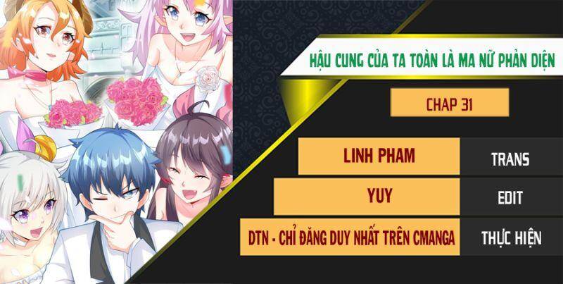 Hậu Cung Của Ta Toàn Là Ma Nữ Phản Diện Chap 31 - Next Chap 32