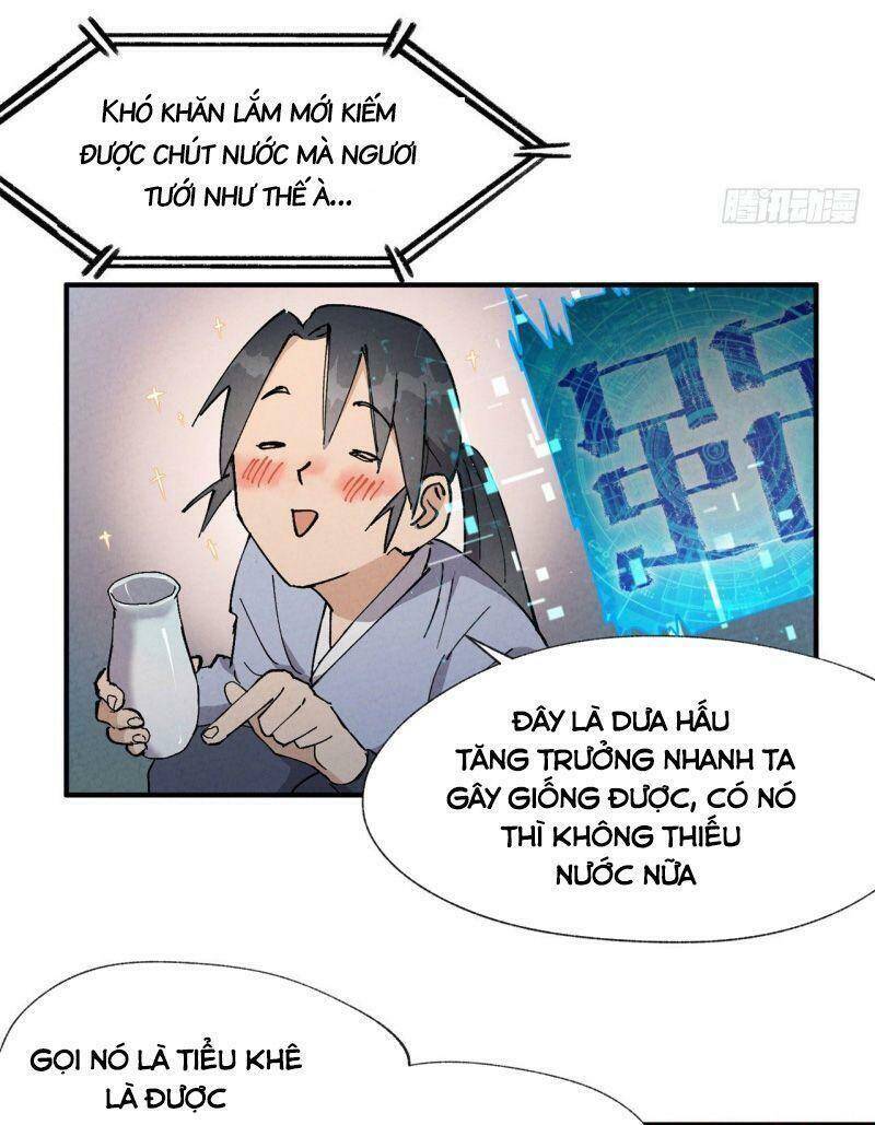 Tối Cường Võ Hồn Hệ Thống Chap 19 - Next Chap 20