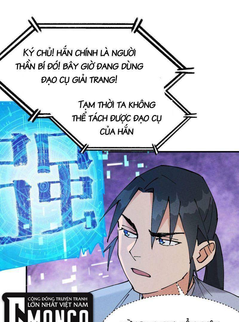 Tối Cường Võ Hồn Hệ Thống Chap 26 - Next Chap 27