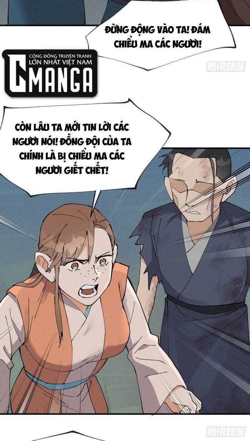 Tối Cường Võ Hồn Hệ Thống Chap 26 - Next Chap 27