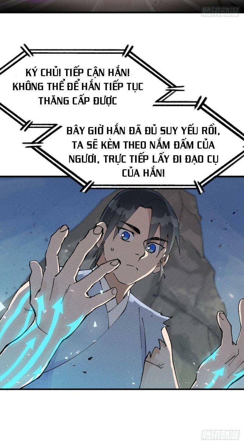 Tối Cường Võ Hồn Hệ Thống Chap 32 - Next Chap 33