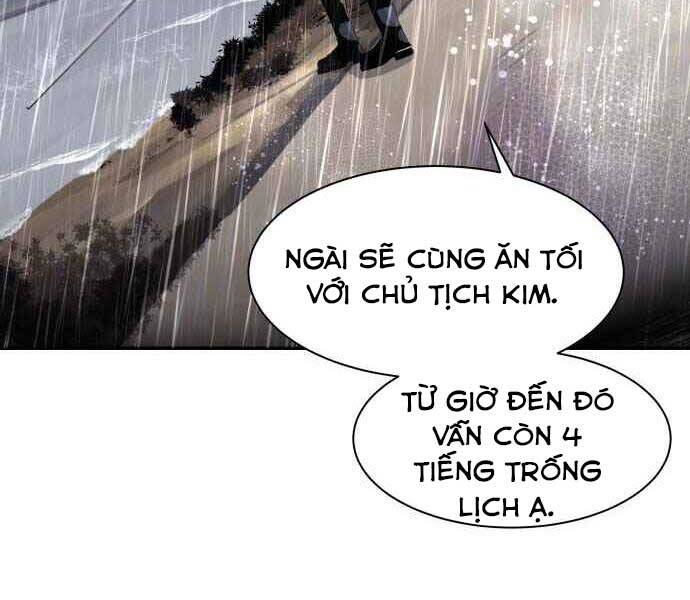 Hoá Thân Thành Cá Chap 1 - Next Chap 2