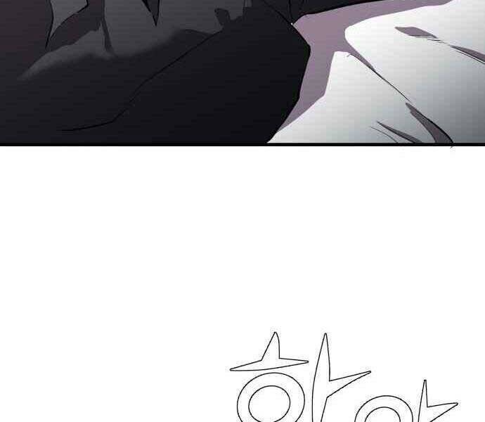 Hoá Thân Thành Cá Chap 1 - Next Chap 2