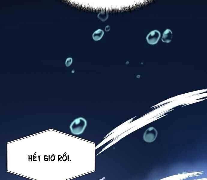 Hoá Thân Thành Cá Chap 1 - Next Chap 2
