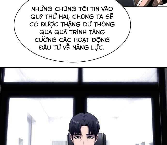 Hoá Thân Thành Cá Chap 1 - Next Chap 2