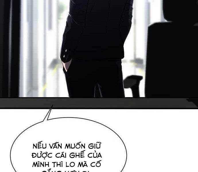 Hoá Thân Thành Cá Chap 1 - Next Chap 2