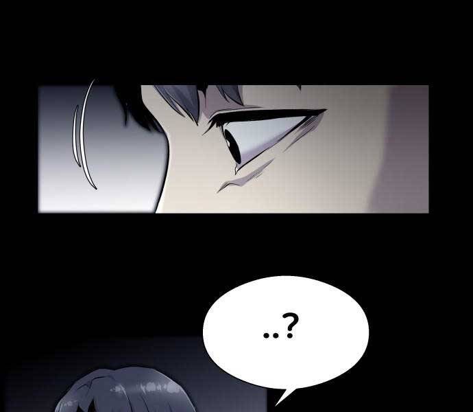 Hoá Thân Thành Cá Chap 3 - Next Chap 4