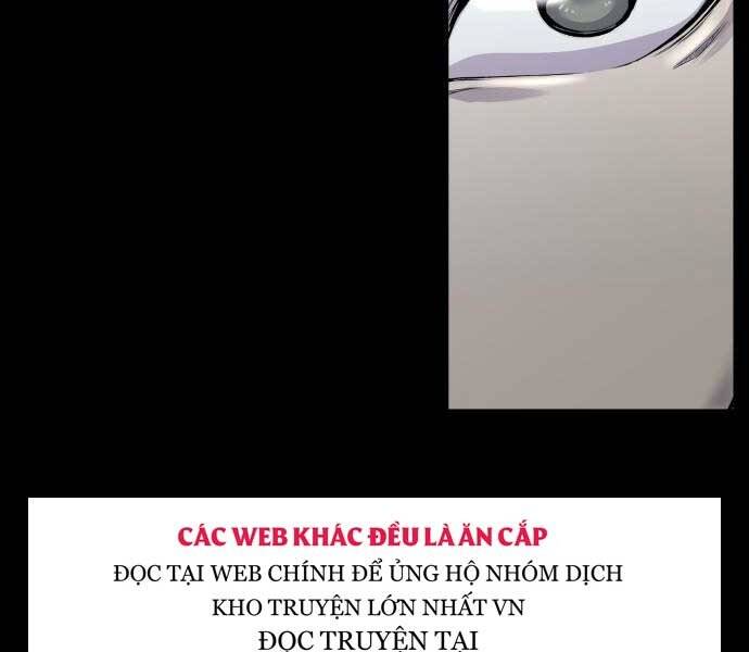 Hoá Thân Thành Cá Chap 3 - Next Chap 4