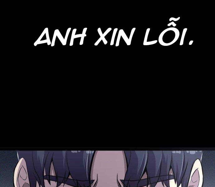 Hoá Thân Thành Cá Chap 4 - Next Chap 5
