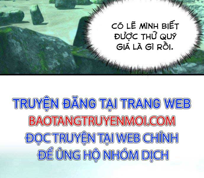 Hoá Thân Thành Cá Chap 4 - Next Chap 5