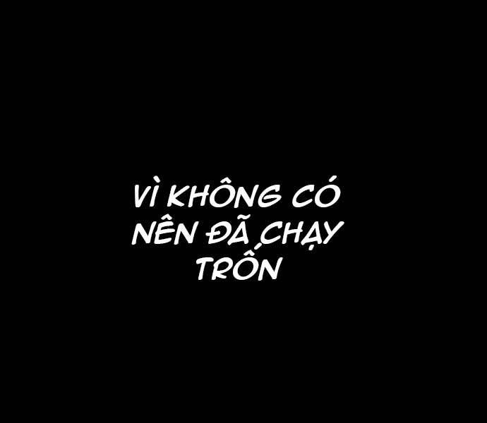 Hoá Thân Thành Cá Chap 4 - Next Chap 5