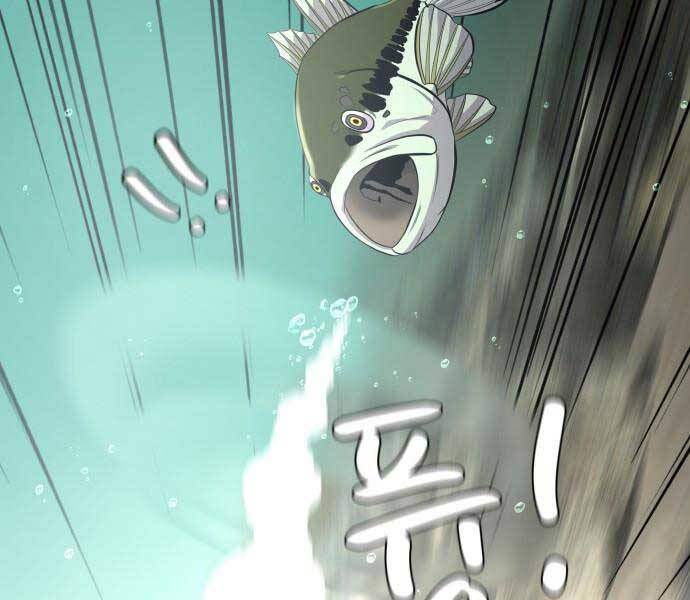 Hoá Thân Thành Cá Chap 5 - Next Chap 6