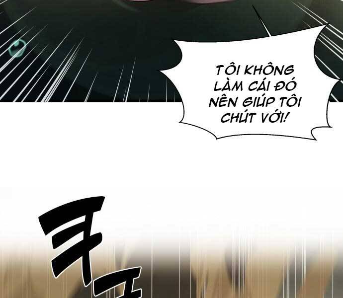 Hoá Thân Thành Cá Chap 6 - Next Chap 7