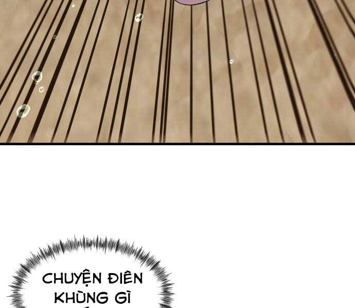 Hoá Thân Thành Cá Chap 8 - Next Chap 9
