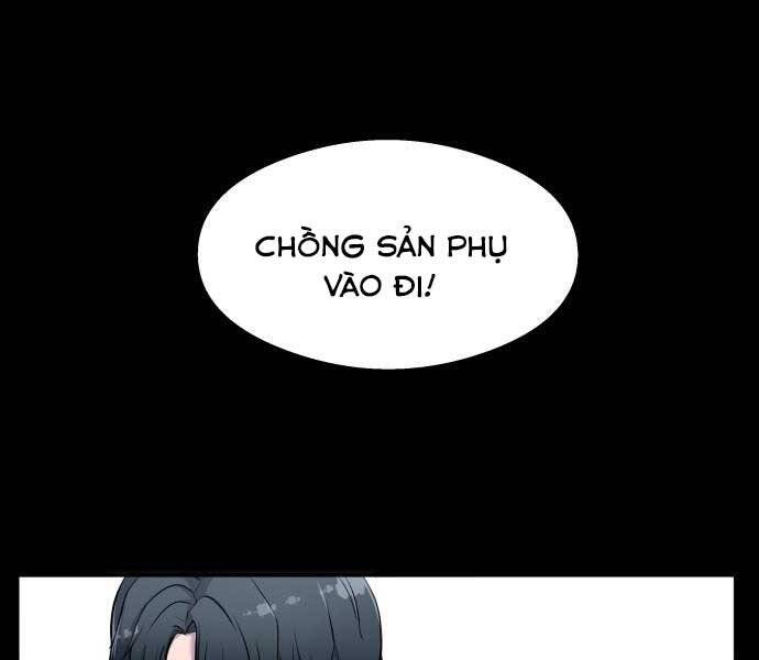 Hoá Thân Thành Cá Chap 8 - Next Chap 9