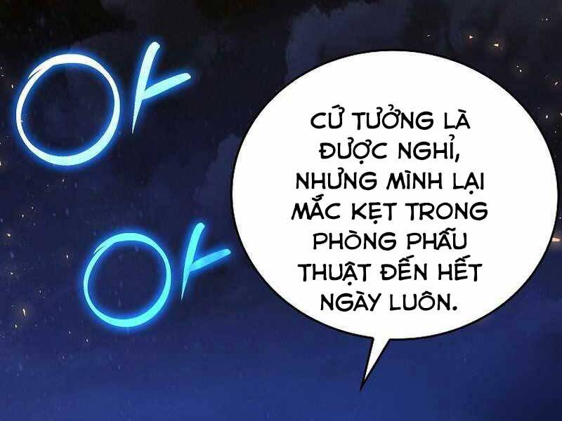 Thánh Cái Khỉ Gì, Đây Là Sức Mạnh Của Y Học Hiện Đại Chap 1 - Next Chap 2