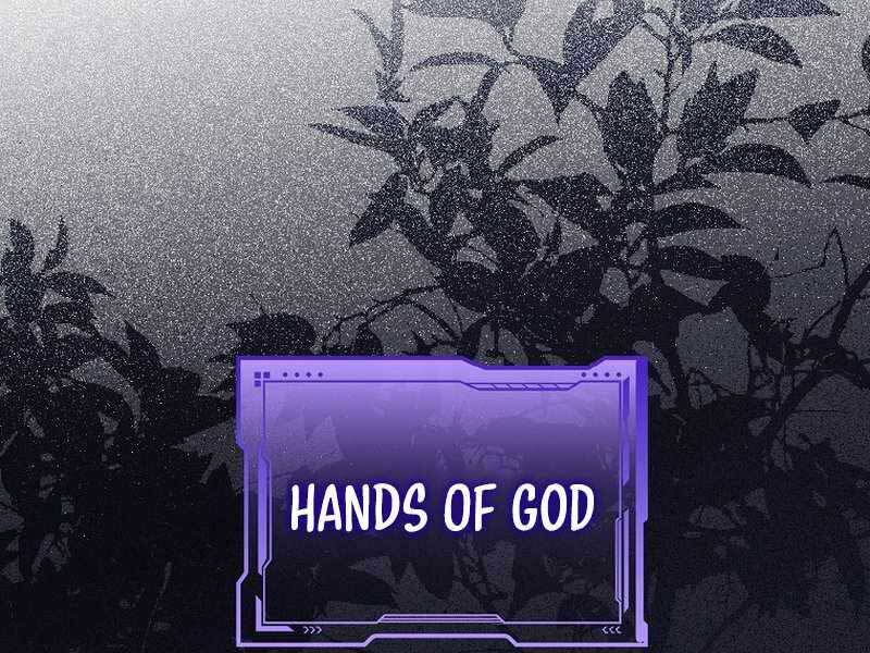 Thánh Cái Khỉ Gì, Đây Là Sức Mạnh Của Y Học Hiện Đại Chap 1 - Next Chap 2