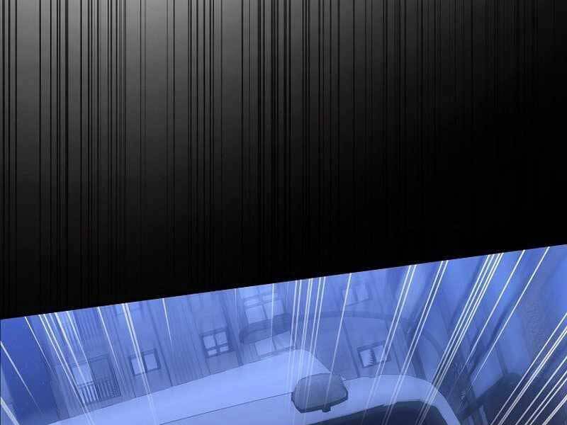 Thánh Cái Khỉ Gì, Đây Là Sức Mạnh Của Y Học Hiện Đại Chap 1 - Next Chap 2