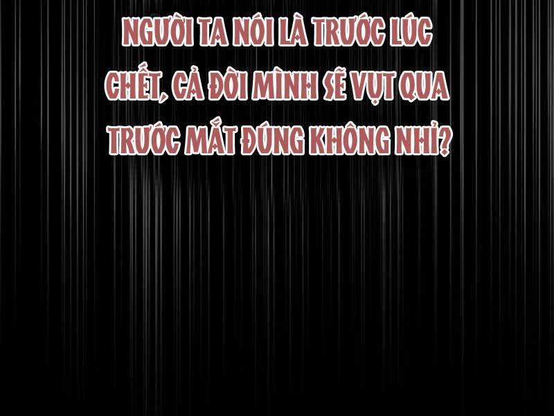 Thánh Cái Khỉ Gì, Đây Là Sức Mạnh Của Y Học Hiện Đại Chap 1 - Next Chap 2